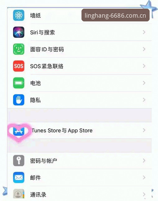 别急着点“下载”，先搞清楚iOS版和“官方主站推荐”到底差在哪